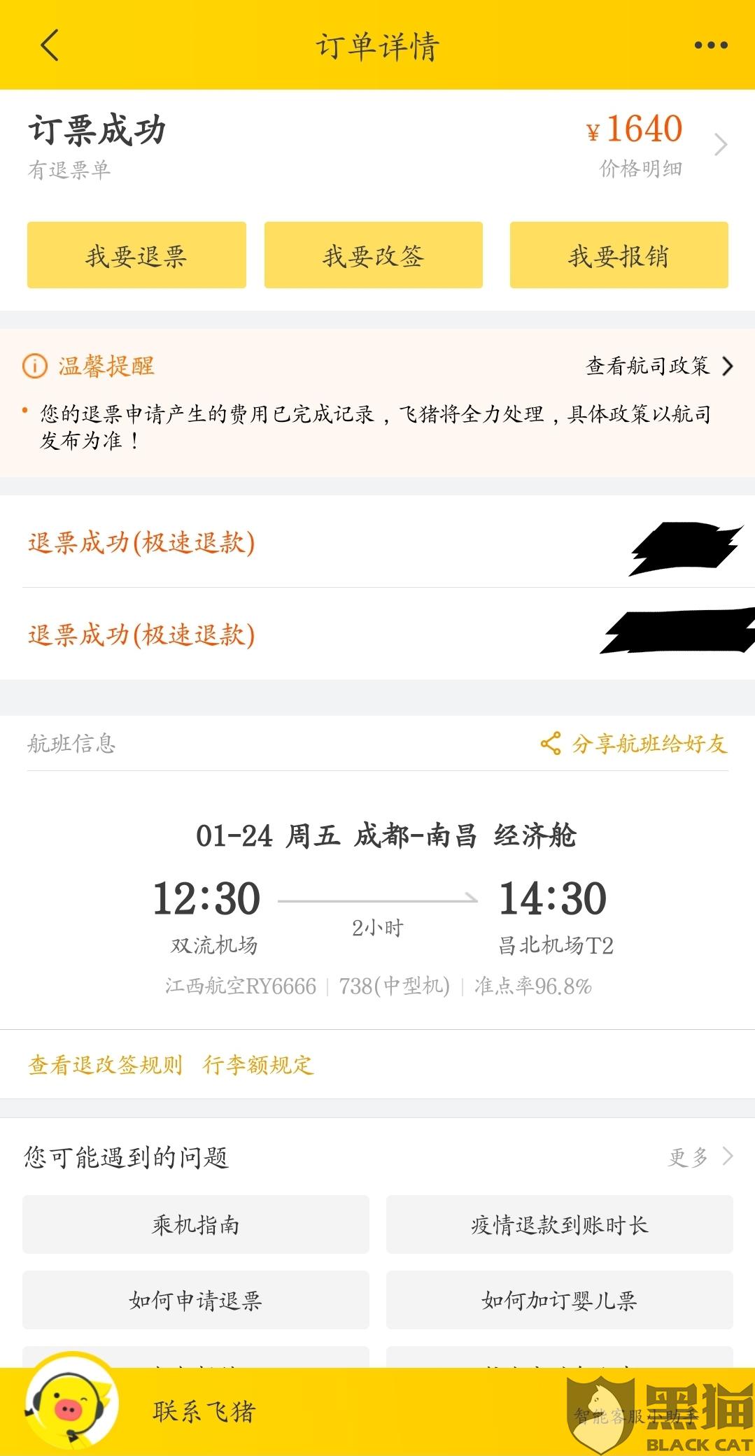 江西新疫情下的自然探索與內(nèi)心平靜之旅，疫情下的奇妙旅程新進展