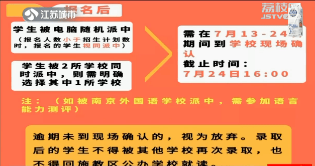 2024澳門好彩老虎機(jī)全面指南，權(quán)威專家解答_UXS11.663旅行者版