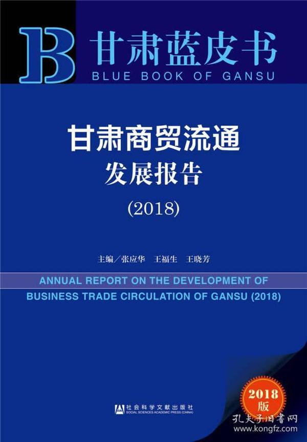 2024年正版資料免費(fèi)分享，社會實(shí)踐策略_ENP82.597資源版