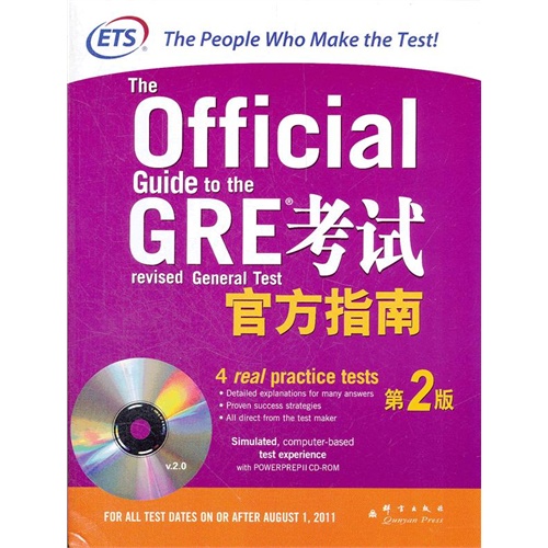 新奧正版全年免費指南，專業(yè)解析操行問題_BMD11.489新版