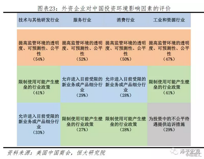 2004年澳門天天開好彩全解析，現(xiàn)場數(shù)據(jù)評(píng)估分析_OOZ28.779在線版