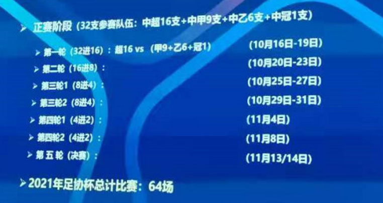 二四六天天彩9944CC66期，創(chuàng)新策略設(shè)計(jì)_IOJ56.611精美版