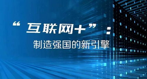 2024年澳門今晚開獎信息查詢與詳解_NBL11.834傳承版