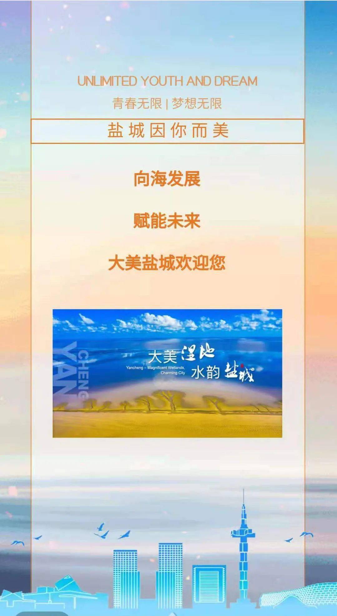 歷史上的11月14日樂(lè)清人才網(wǎng)司機(jī)招聘動(dòng)態(tài)揭秘