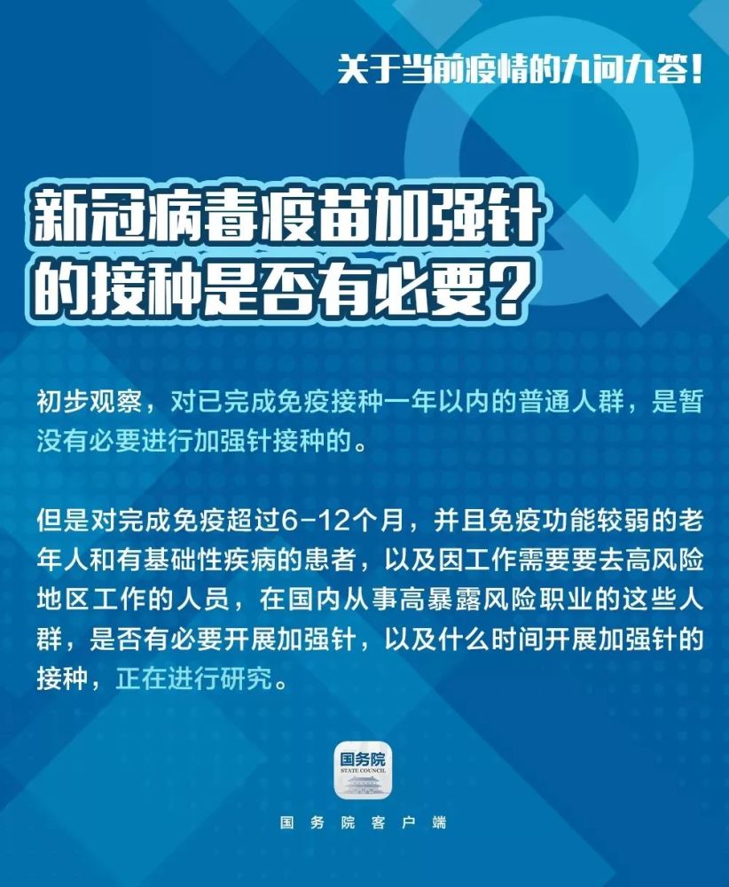 2024年香港資料免費(fèi)大全,專(zhuān)家權(quán)威解答_ETL72.265語(yǔ)音版