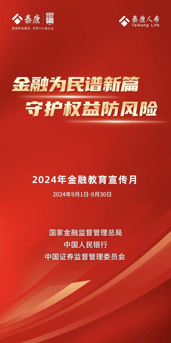 師宗招聘網(wǎng)最新招聘動態(tài)及測評報告發(fā)布日期揭曉