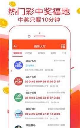 7777788888精準(zhǔn)管家婆更新時間,先進技術(shù)解答解釋計劃_OHO8.45.40通行證版