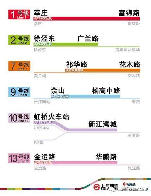 2024澳門六今晚開獎號碼,細(xì)致研究執(zhí)行策略_CNF1.53.30桌面款