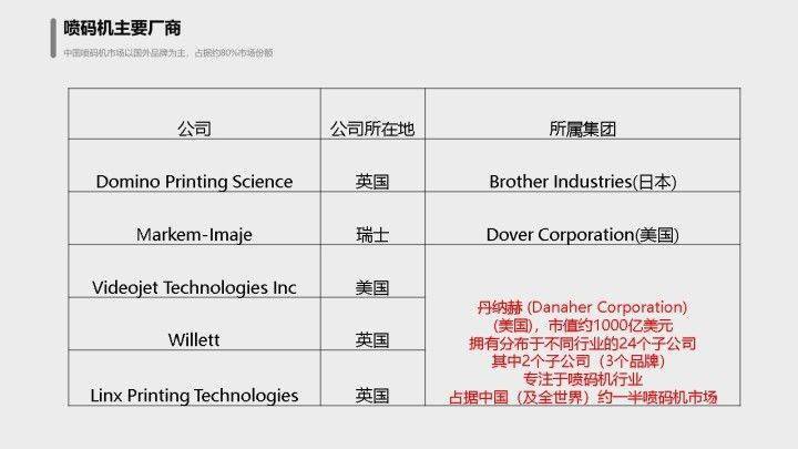 澳門一碼一肖一特一中是合法的嗎,靈活策略探討適配_YJH1.34.48動(dòng)漫版