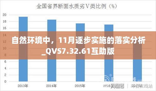 biyuexiuhua 第9頁