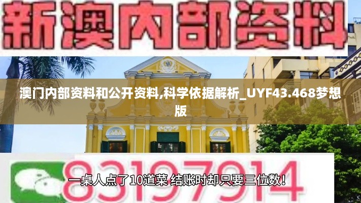 解決方案 第397頁(yè)