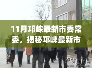 解決方案 第331頁