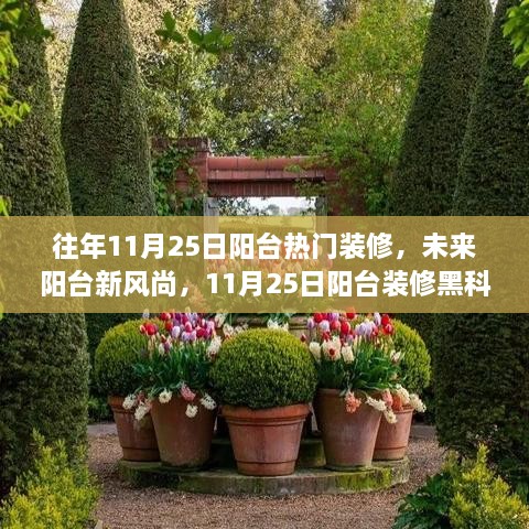 解決方案 第287頁