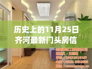 解決方案 第281頁