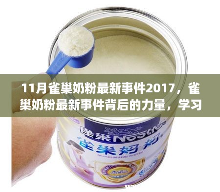 解決方案 第280頁