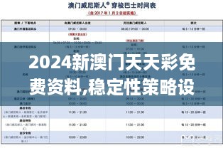 shoubushijuan 第6頁