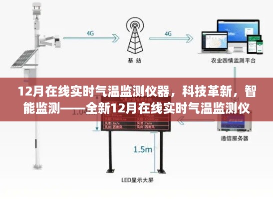 zhangfeichuanzhen 第5頁