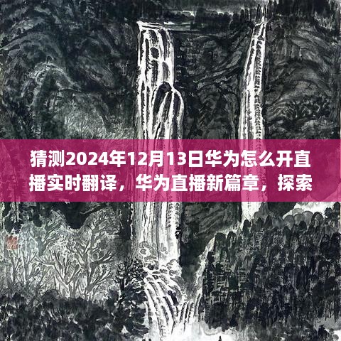 yikoutongsheng 第5頁(yè)