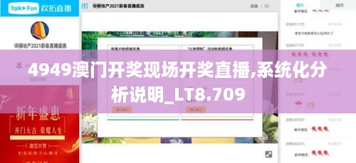 解決方案 第123頁