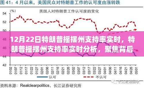 guichujianshou 第2頁