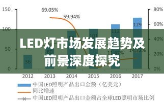 2024年12月 第11頁