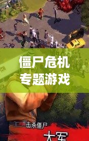 貴極人臣